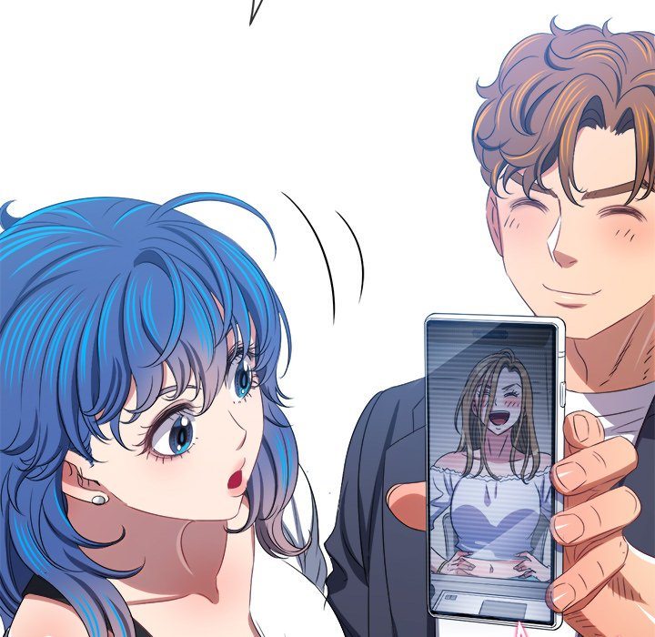 My High School Bully Chapter 234 image 149