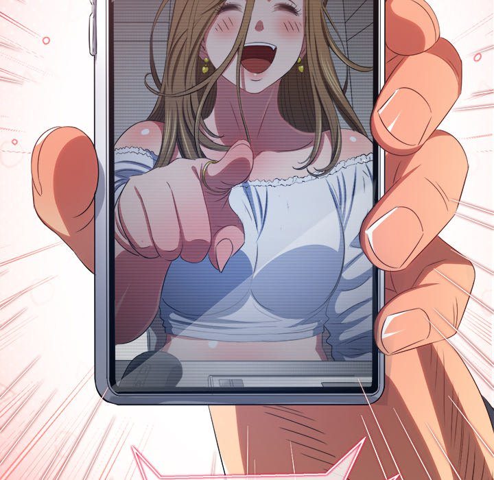 My High School Bully Chapter 234 image 160