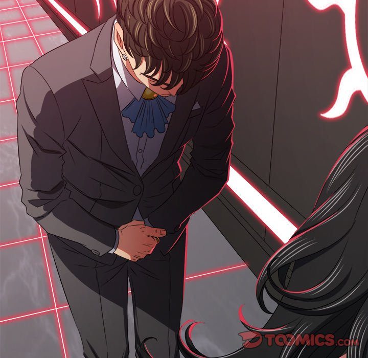 My High School Bully Chapter 234 image 19