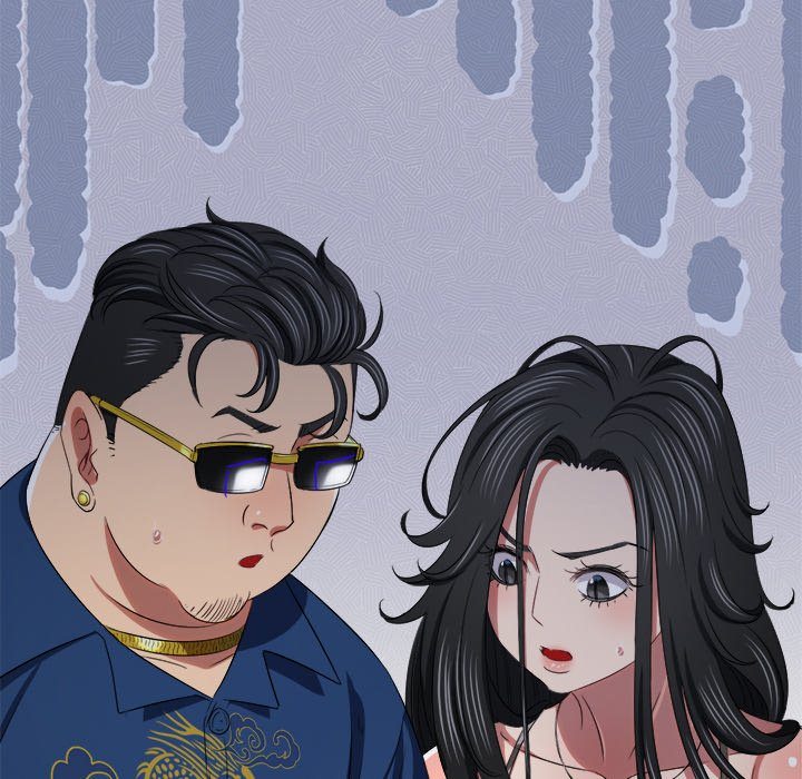 My High School Bully Chapter 234 image 30