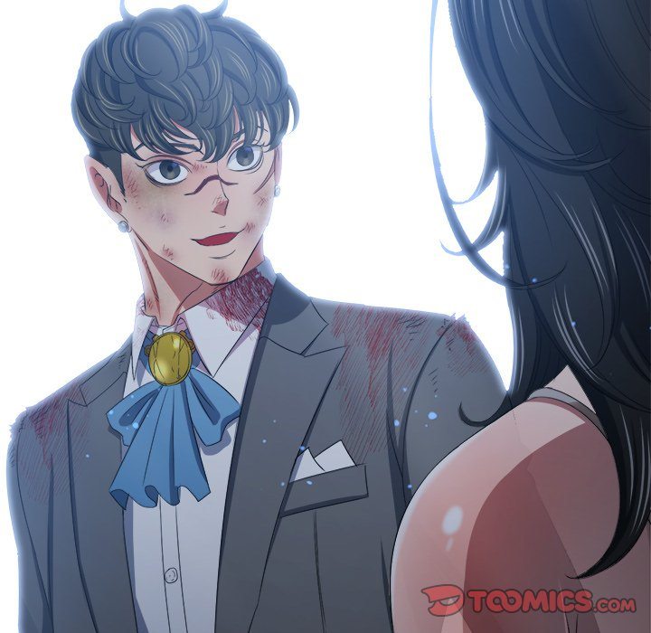 My High School Bully Chapter 234 image 43