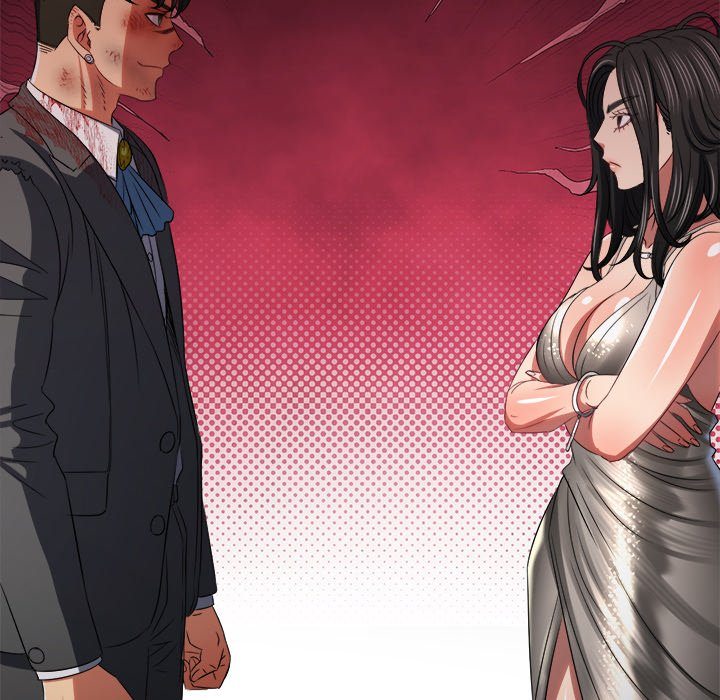 My High School Bully Chapter 234 image 78