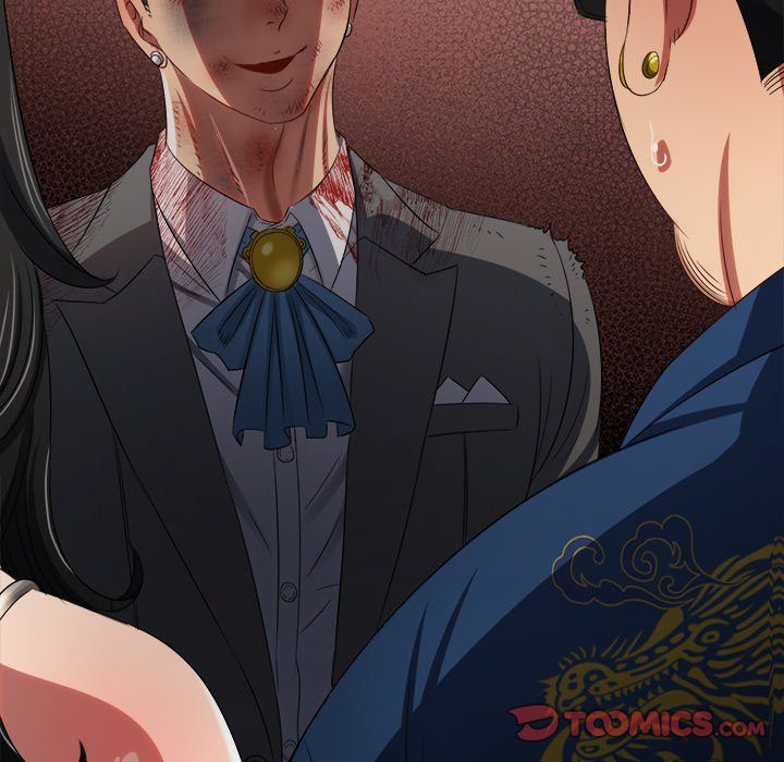 My High School Bully Chapter 234 image 91