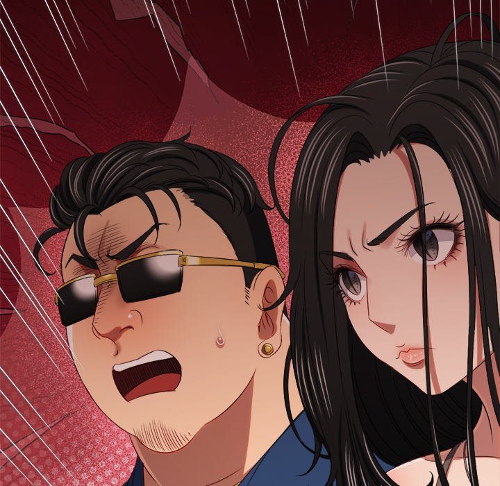 My High School Bully Chapter 234 image 94
