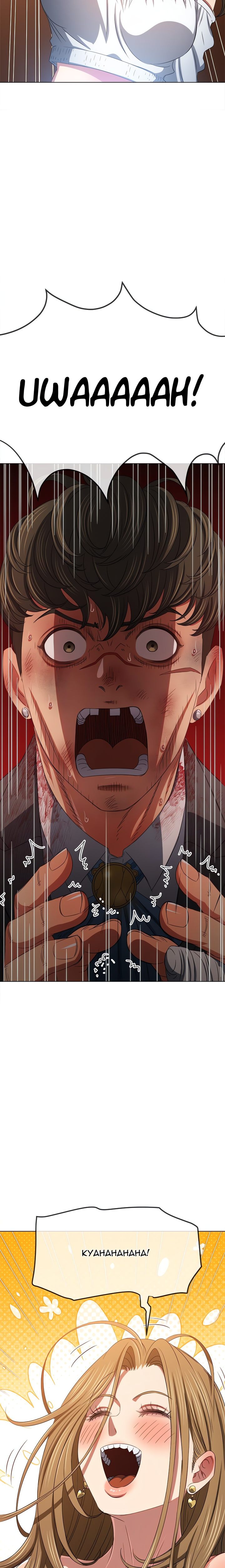 My High School Bully Chapter 235 image 14
