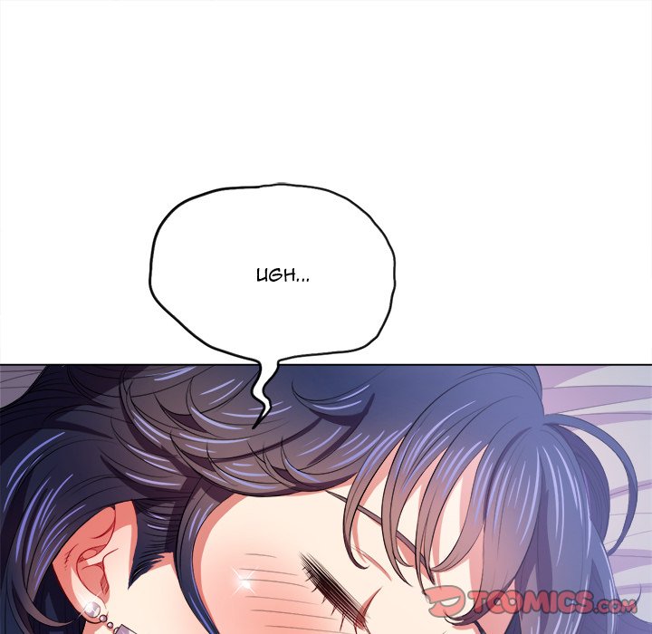 My High School Bully Chapter 28 image 14