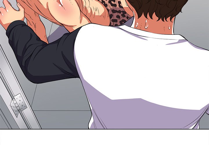 My High School Bully Chapter 28 image 3