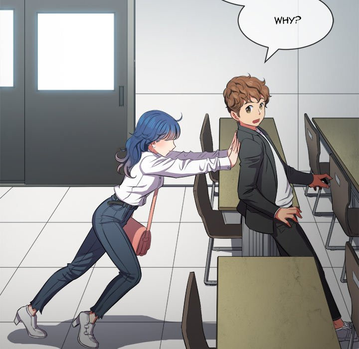 My High School Bully Chapter 35 image 47