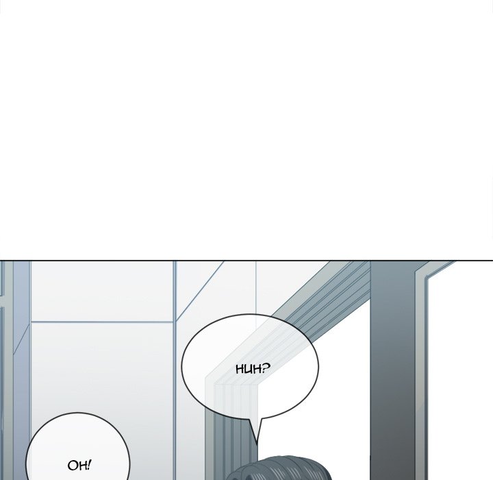 My High School Bully Chapter 36 image 47