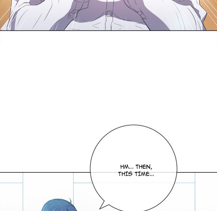 My High School Bully Chapter 37 image 17