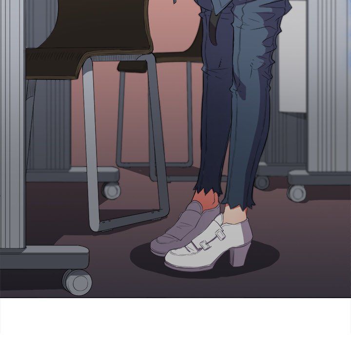 My High School Bully Chapter 37 image 24
