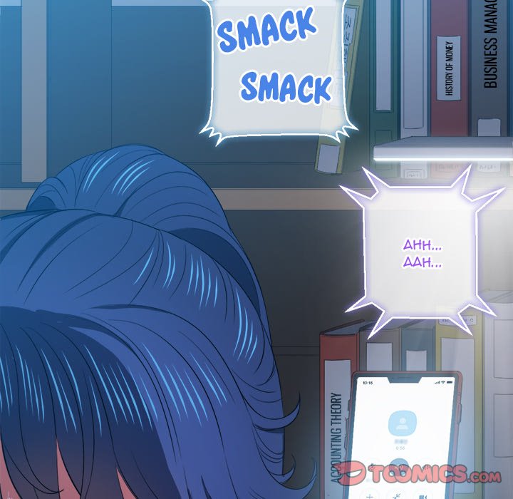 My High School Bully Chapter 42 image 146