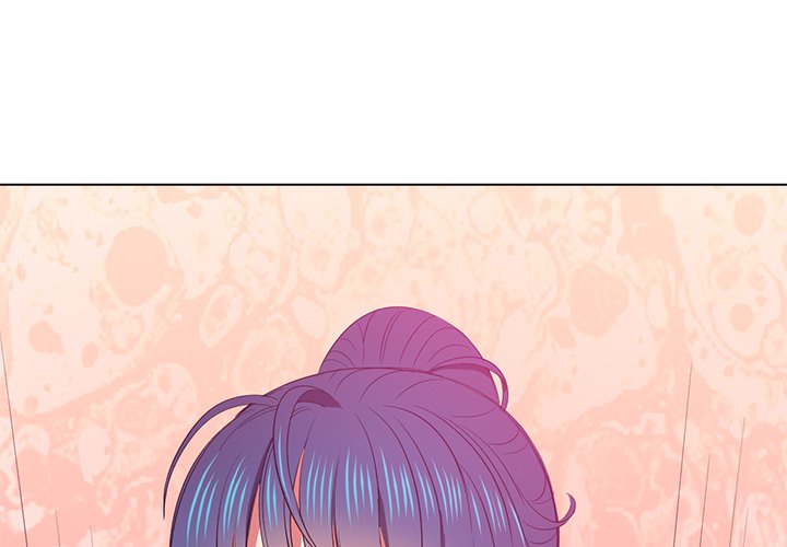 My High School Bully Chapter 45 image 0