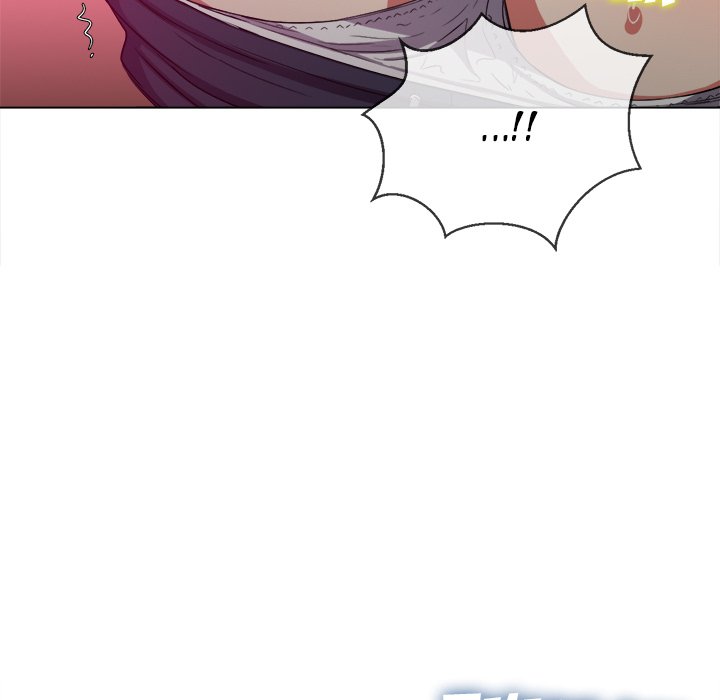 My High School Bully Chapter 45 image 76