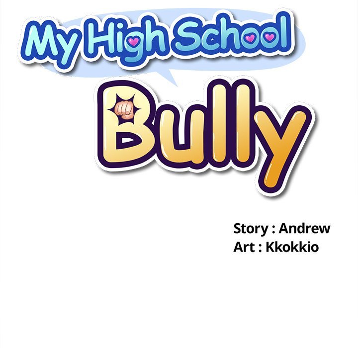 My High School Bully Chapter 46 image 11