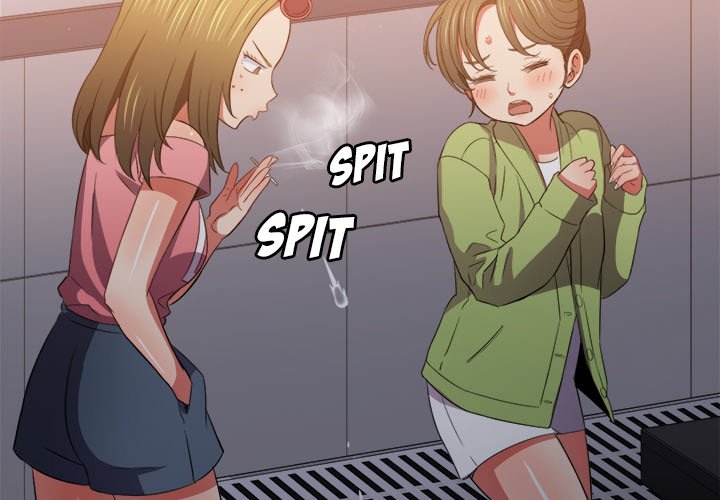 My High School Bully Chapter 46 image 3