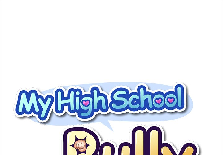My High School Bully Chapter 48 image 0