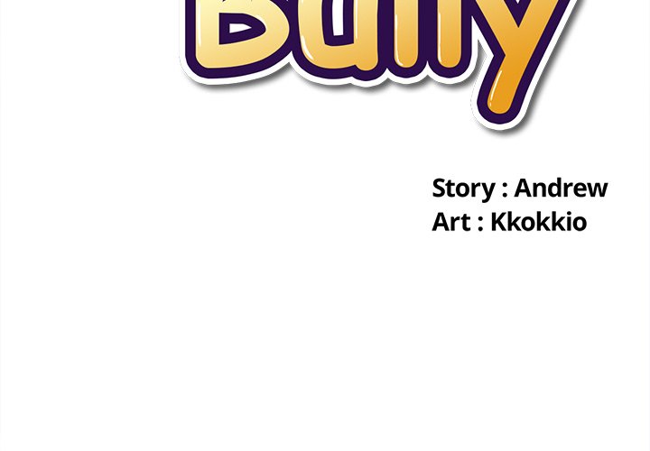 My High School Bully Chapter 48 image 1