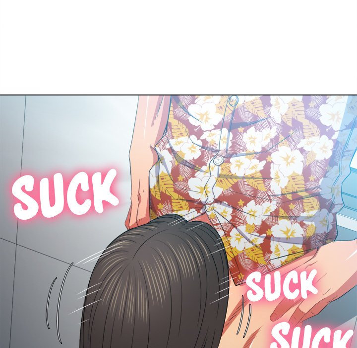 My High School Bully Chapter 48 image 6