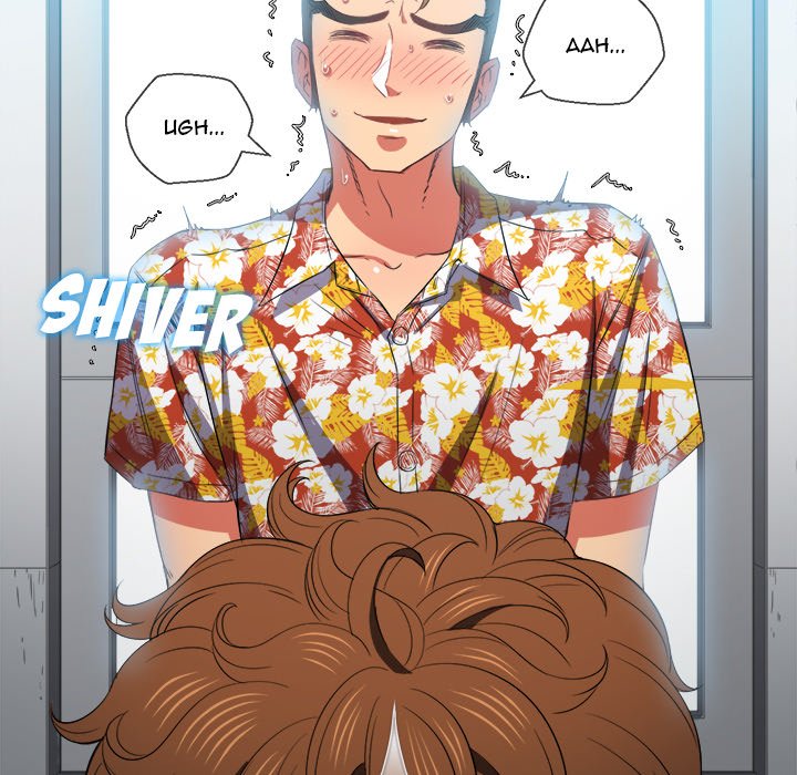 My High School Bully Chapter 49 image 31