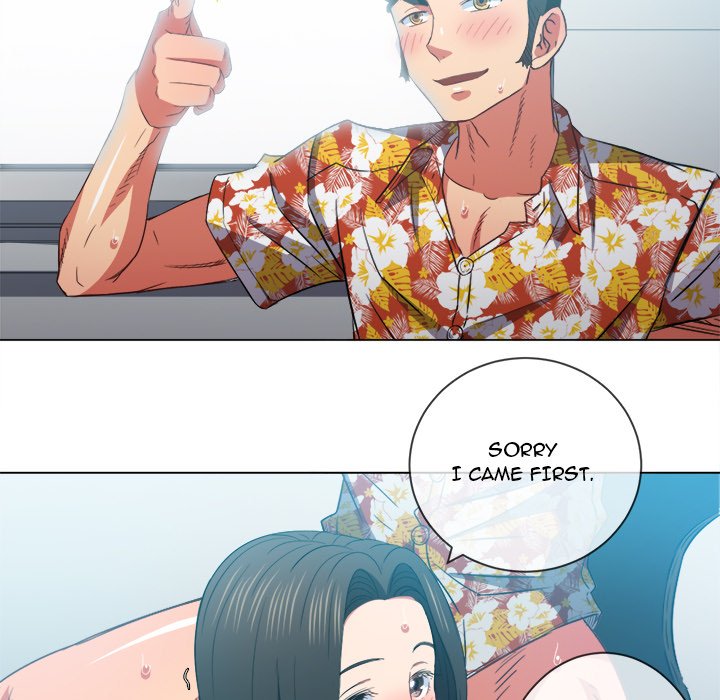 My High School Bully Chapter 49 image 70