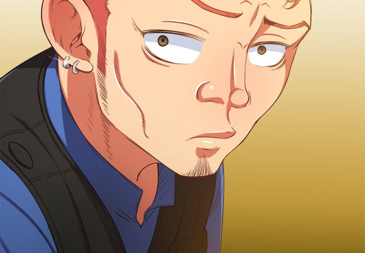 My High School Bully Chapter 50 image 3