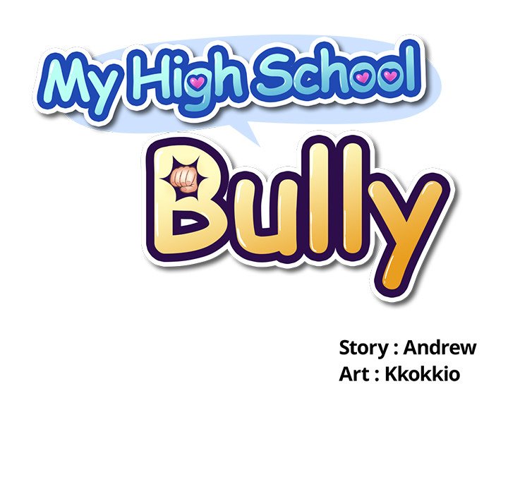 My High School Bully Chapter 50 image 6