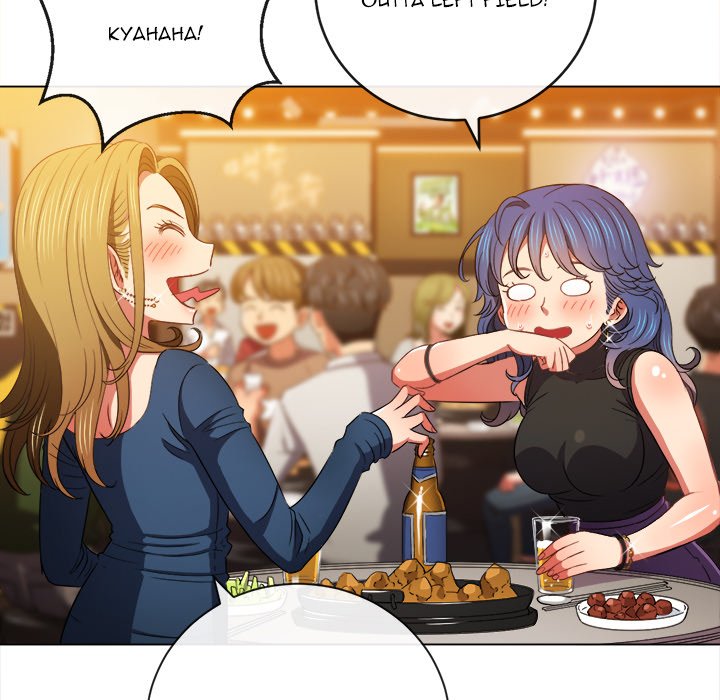 My High School Bully Chapter 64 image 76