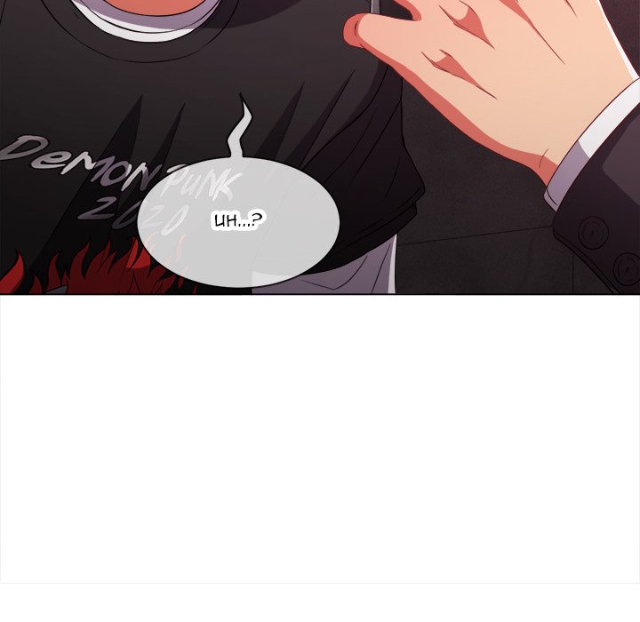 My High School Bully Chapter 66 image 135