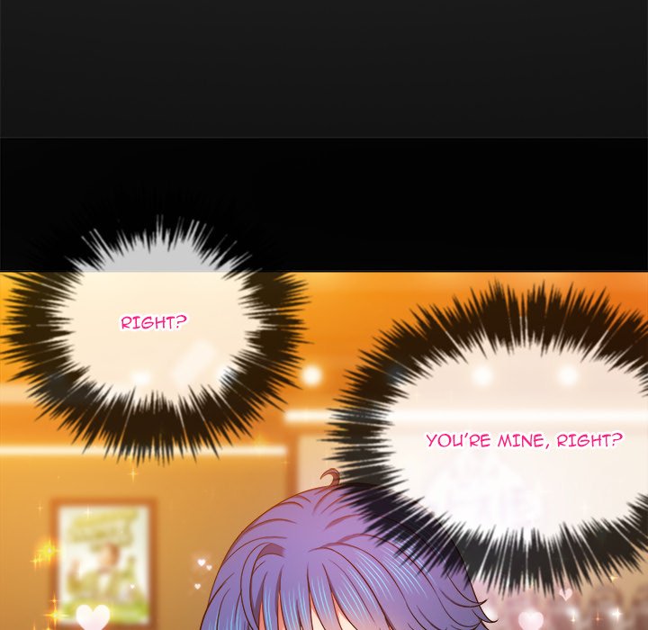My High School Bully Chapter 66 image 47