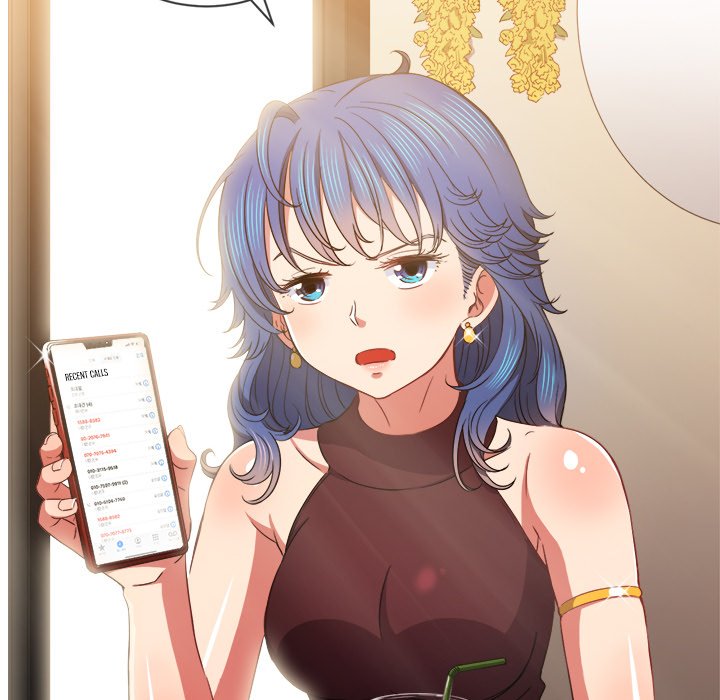 My High School Bully Chapter 67 image 6
