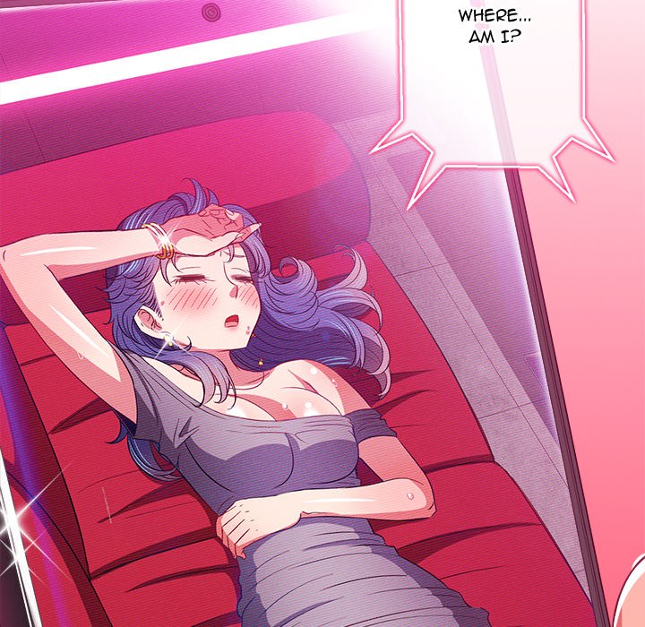 My High School Bully Chapter 75 image 16