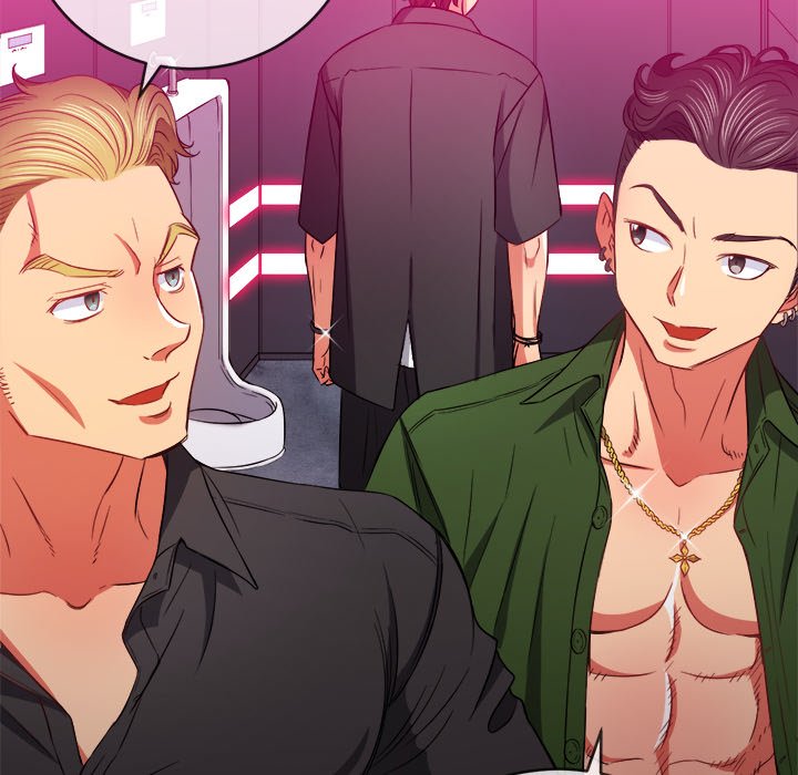 My High School Bully Chapter 75 image 31