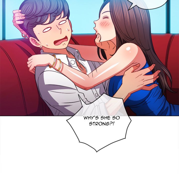My High School Bully Chapter 75 image 71