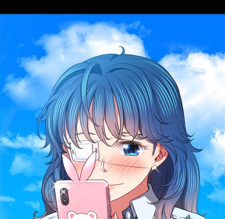 My High School Bully Chapter 76 image 15