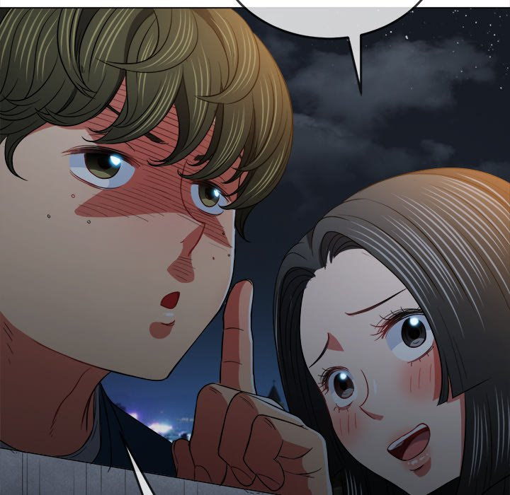 My High School Bully Chapter 79 image 17