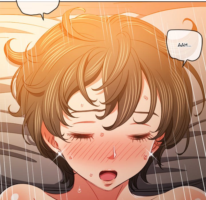 My High School Bully Chapter 82 image 109