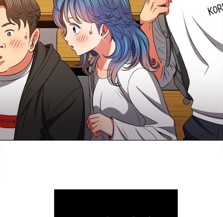 My High School Bully Chapter 82 image 22