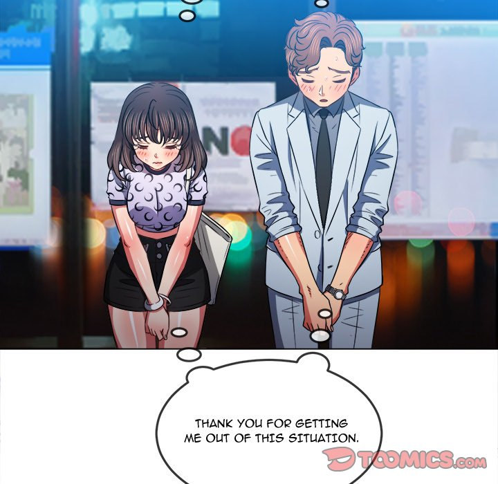 My High School Bully Chapter 84 image 110