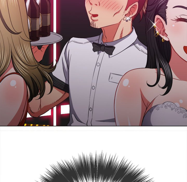 My High School Bully Chapter 84 image 126