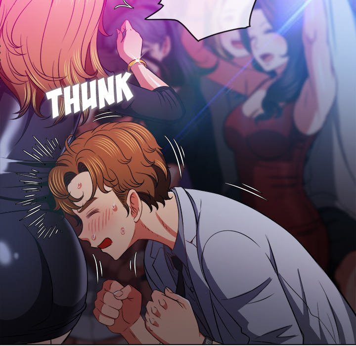 My High School Bully Chapter 84 image 132