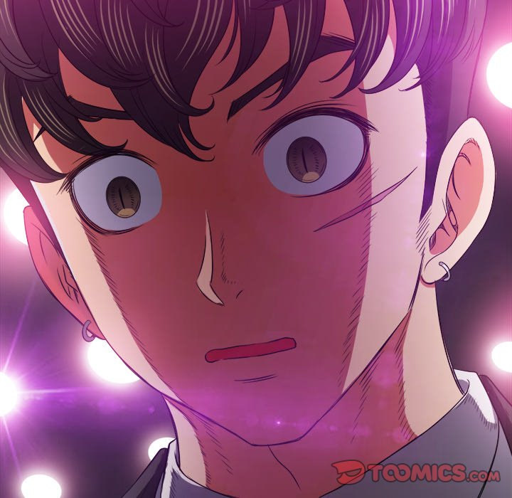 My High School Bully Chapter 84 image 146