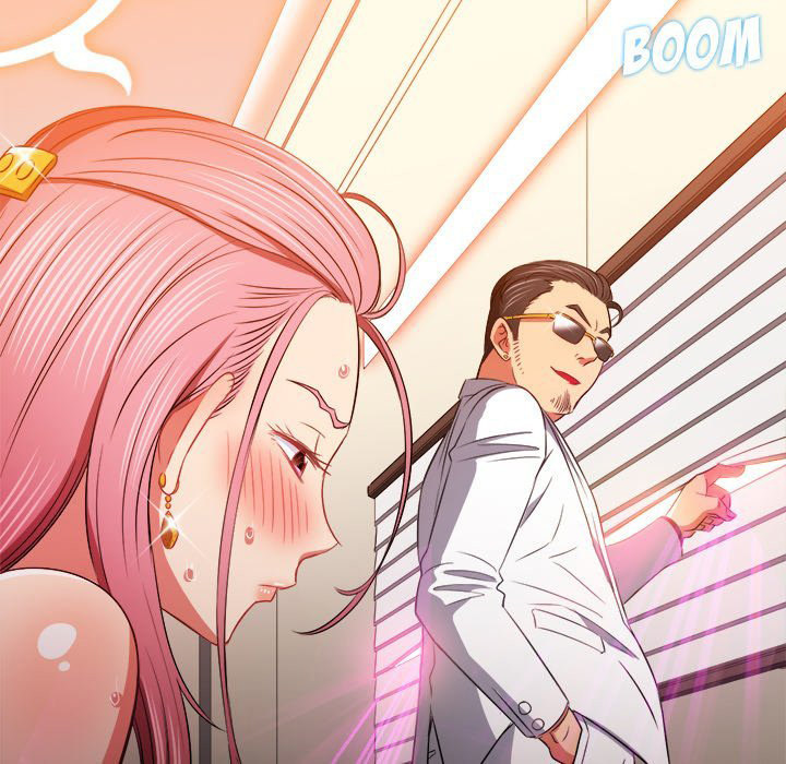 My High School Bully Chapter 84 image 64