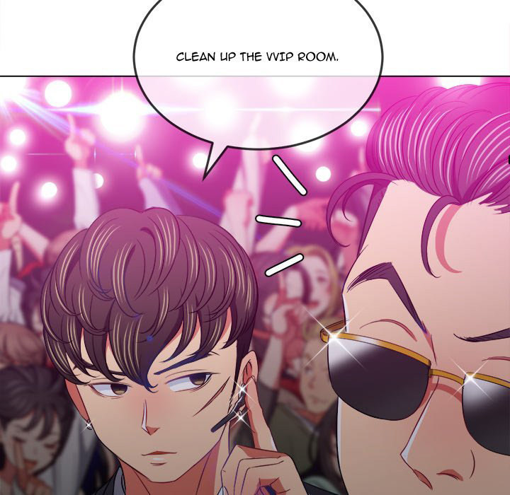 My High School Bully Chapter 84 image 73