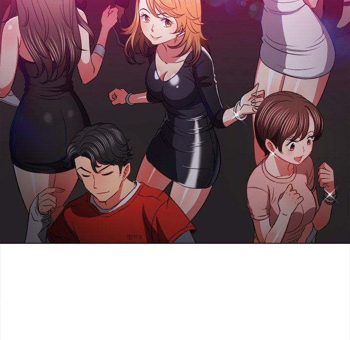 My High School Bully Chapter 84 image 81