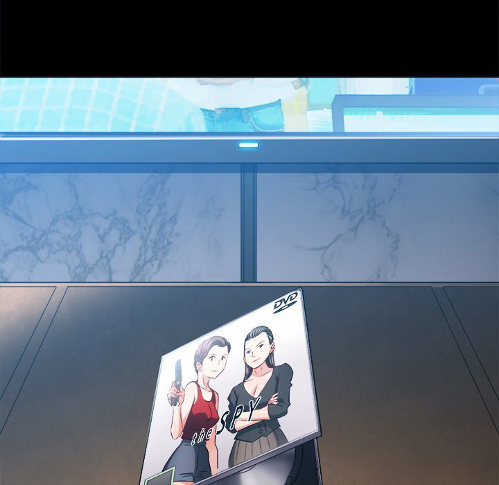 My High School Bully Chapter 95 image 13