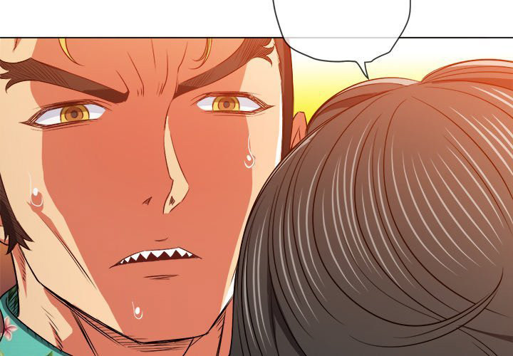 My High School Bully Chapter 95 image 1