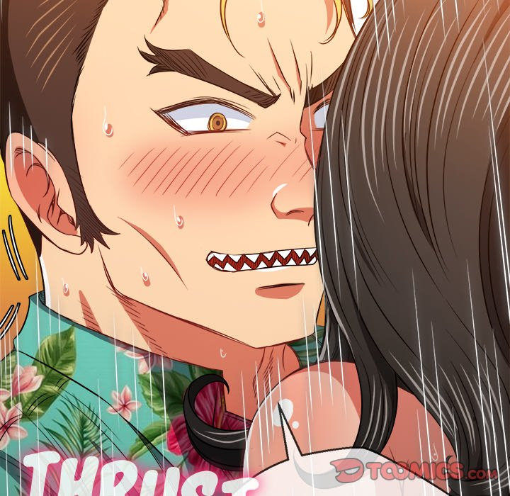 My High School Bully Chapter 95 image 74