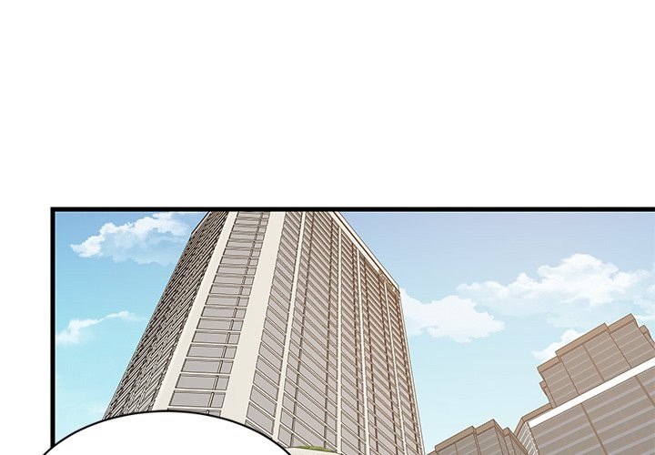 College Grades Skyrocketing Chapter 46 image 1