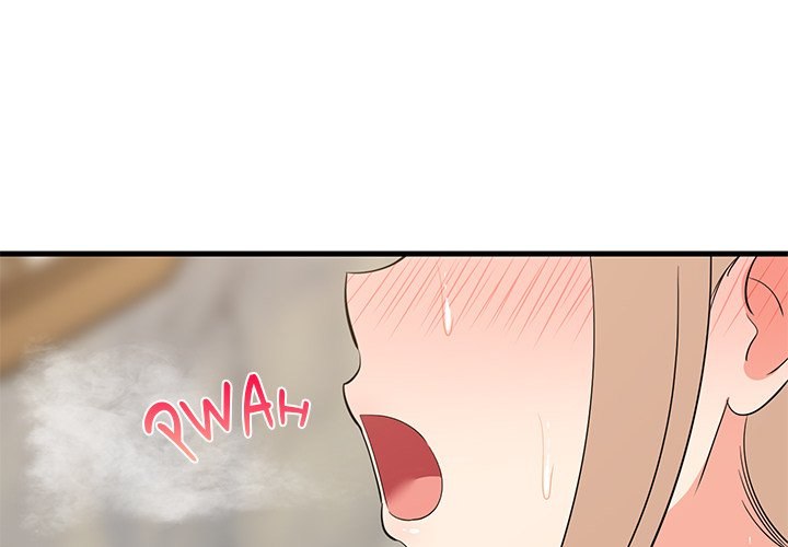 College Grades Skyrocketing Chapter 48 image 3